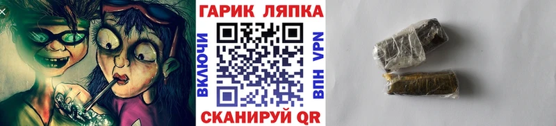 Что такое Северодвинск APVP  Кокаин  АМФЕТАМИН  Героин  ГАШИШ  Канабис 