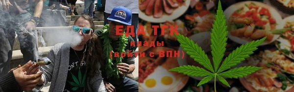 кокаин VHQ Сосновый Бор