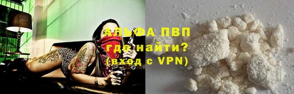 ПСИЛОЦИБИНОВЫЕ ГРИБЫ Сосновоборск