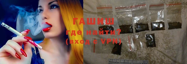 кокаин VHQ Сосновый Бор
