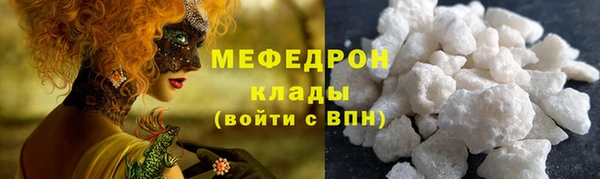 ПСИЛОЦИБИНОВЫЕ ГРИБЫ Сосновоборск