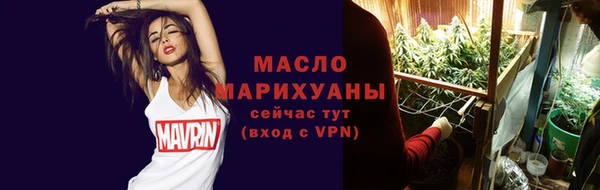 кокаин VHQ Сосновый Бор