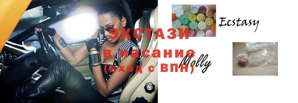 кокаин VHQ Сосновый Бор
