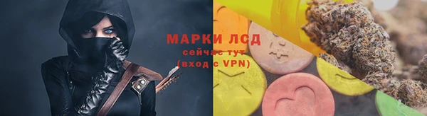 кокаин VHQ Сосновый Бор