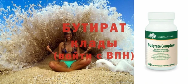 кокаин VHQ Сосновый Бор