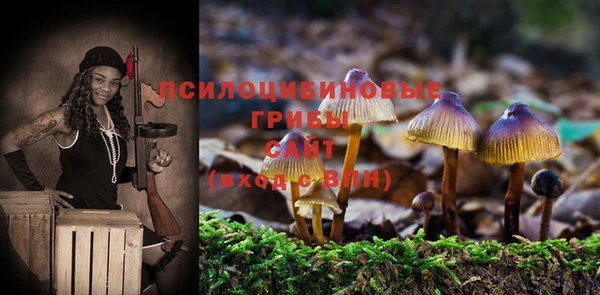 кокаин VHQ Сосновый Бор