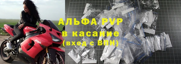 дистиллят марихуана Сосновка