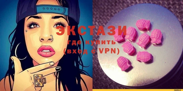 кокаин VHQ Сосновый Бор