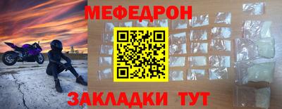 твердый Изобильный