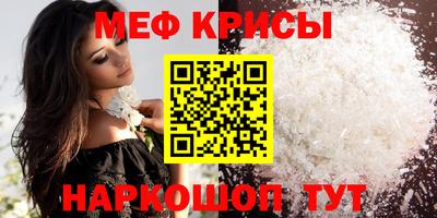 бутик Беслан