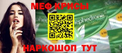 твердый Изобильный