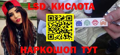 твердый Изобильный