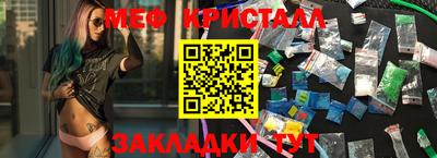 альфа пвп Ирбит