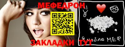 альфа пвп Ирбит