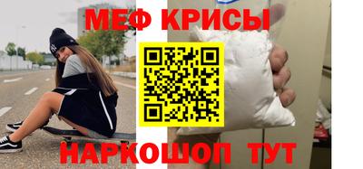 бутик Беслан