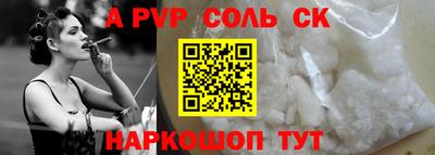 MESCALINE Берёзовский