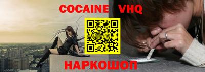альфа пвп Ирбит