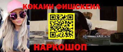 твердый Изобильный