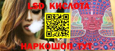 альфа пвп Ирбит