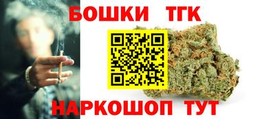 MESCALINE Берёзовский