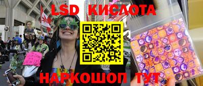 альфа пвп Ирбит