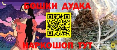 альфа пвп Ирбит