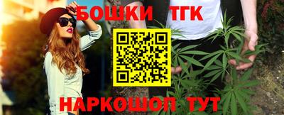 MESCALINE Берёзовский