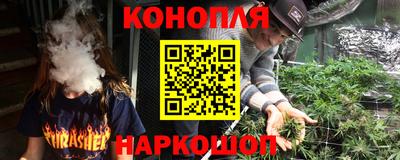 бутик Беслан