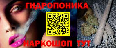 MESCALINE Берёзовский