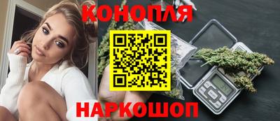 бутират Ипатово