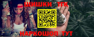 MESCALINE Берёзовский