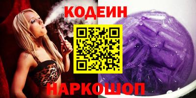 твердый Изобильный