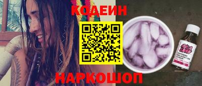 альфа пвп Ирбит
