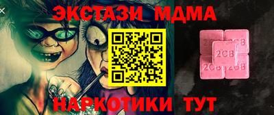 твердый Изобильный