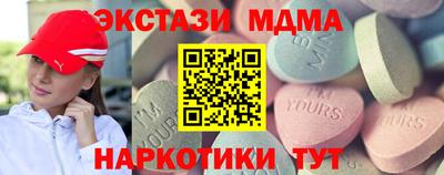 твердый Изобильный