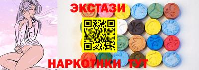 MESCALINE Берёзовский