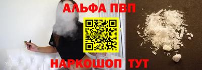 твердый Изобильный
