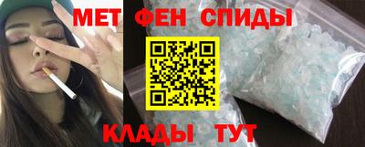 альфа пвп Ирбит