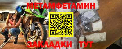 MESCALINE Берёзовский