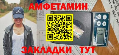 твердый Изобильный