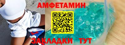 альфа пвп Ирбит
