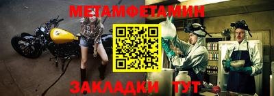 твердый Изобильный