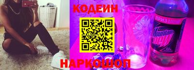 бутик Беслан