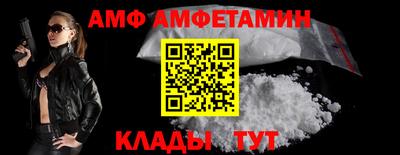 твердый Изобильный