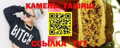 MESCALINE Берёзовский