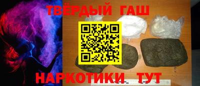 MESCALINE Берёзовский