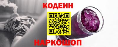 твердый Изобильный