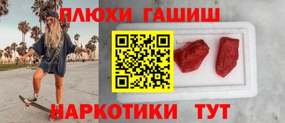 альфа пвп Ирбит