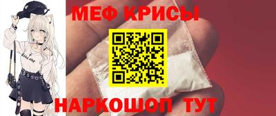 твердый Изобильный