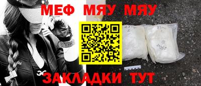 альфа пвп Ирбит